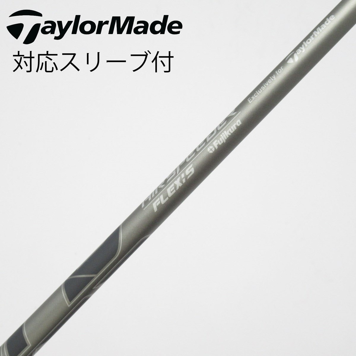 中古】純正シャフト ドライバー用_スリーブ付 Air Speeder TM(2025
