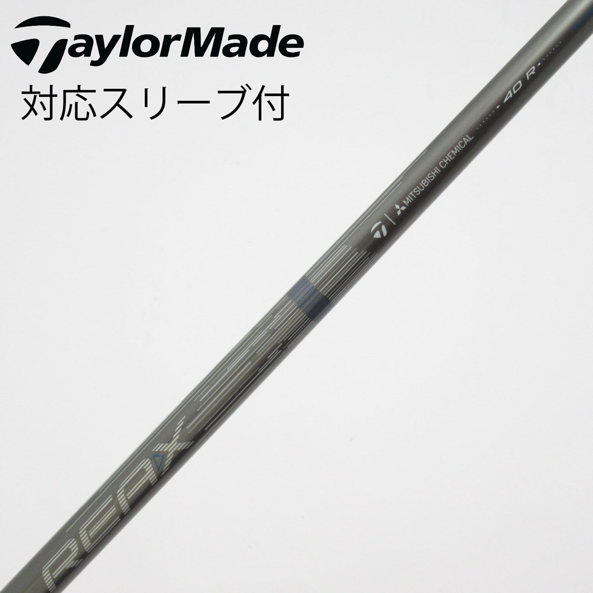 中古】純正シャフト ドライバー用_スリーブ付 REAX 40 Mid Rotation