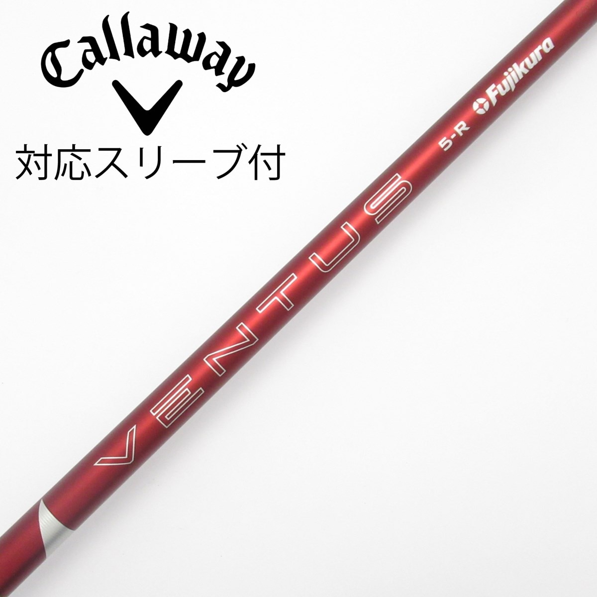 中古】VENTUS RED(2024) ドライバー用_スリーブ付 VENTUS RED 5(2024