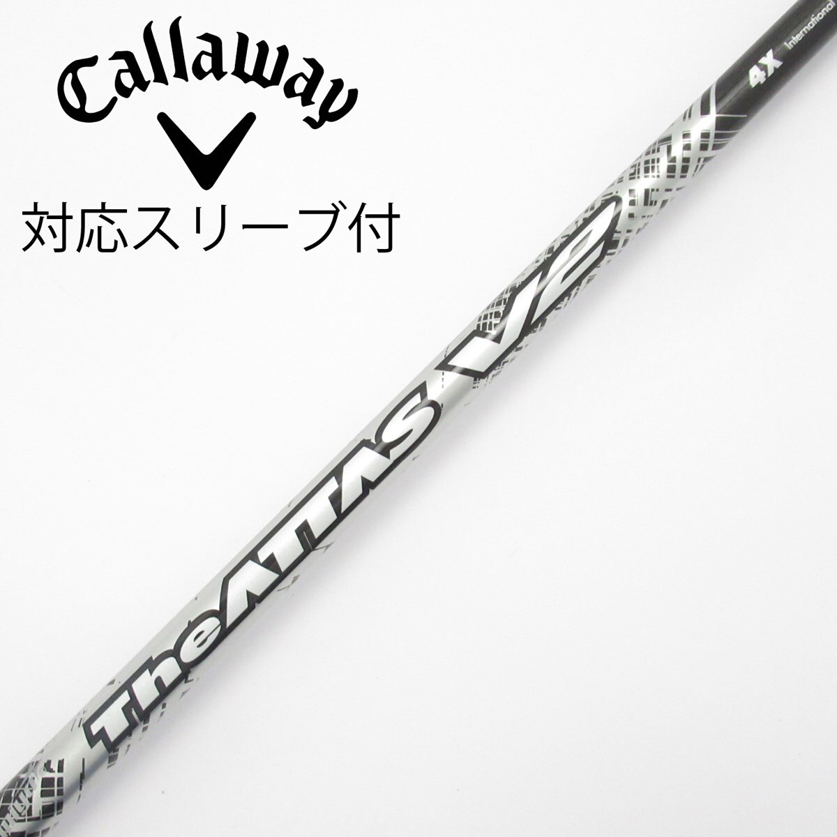 中古】THE ATTAS V2 ドライバー用_スリーブ付 THE ATTAS V2 4 X C