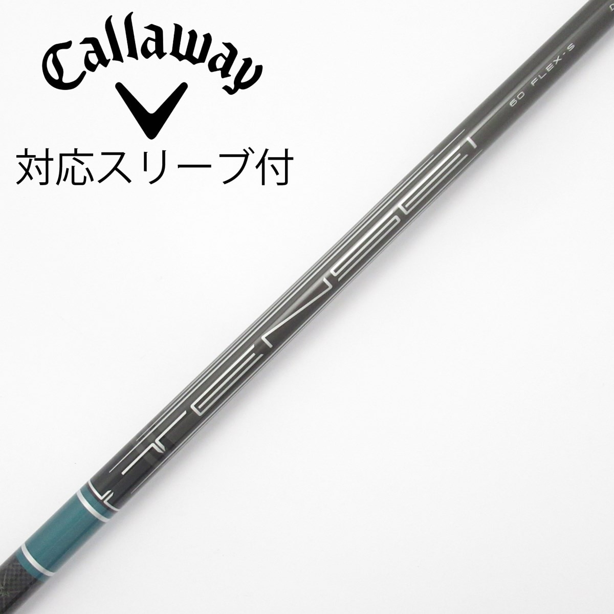 中古】純正シャフト ドライバー用_スリーブ付 TENSEI GREEN 60 for