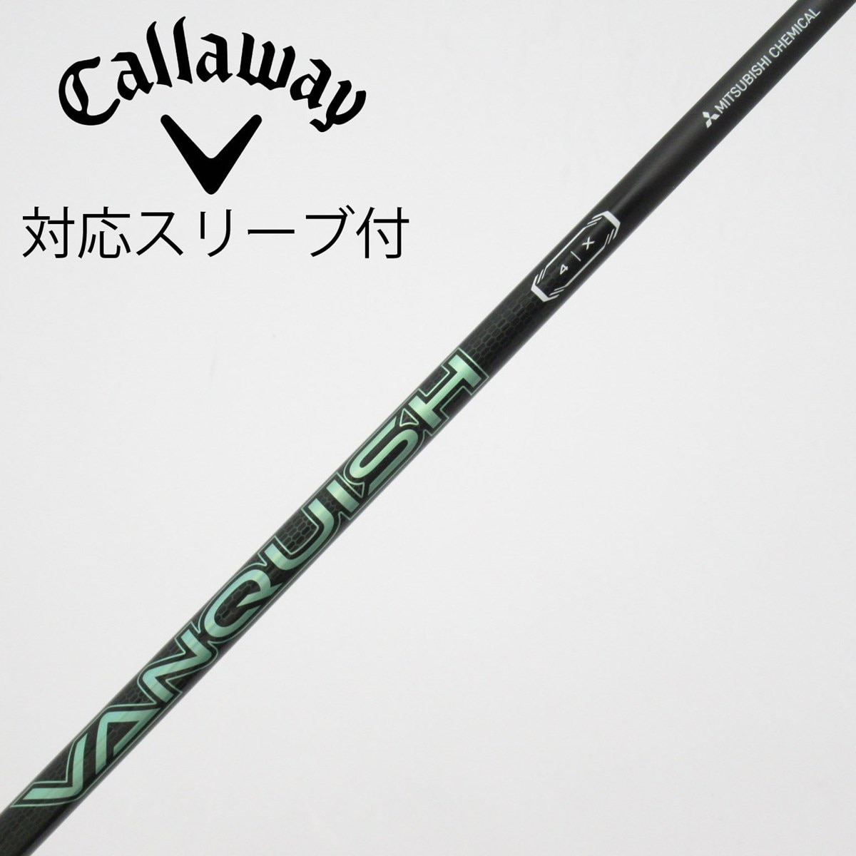 中古】VANQUISH VV ドライバー用_スリーブ付 VANQUISH VV 4 X C