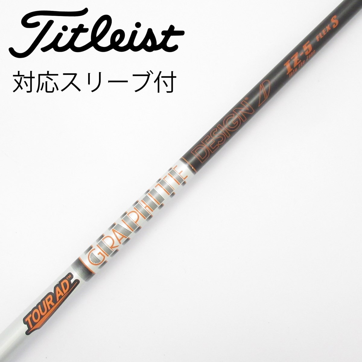 中古】Tour AD IZ (グラファイトデザイン) Tour AD 通販｜GDO中古