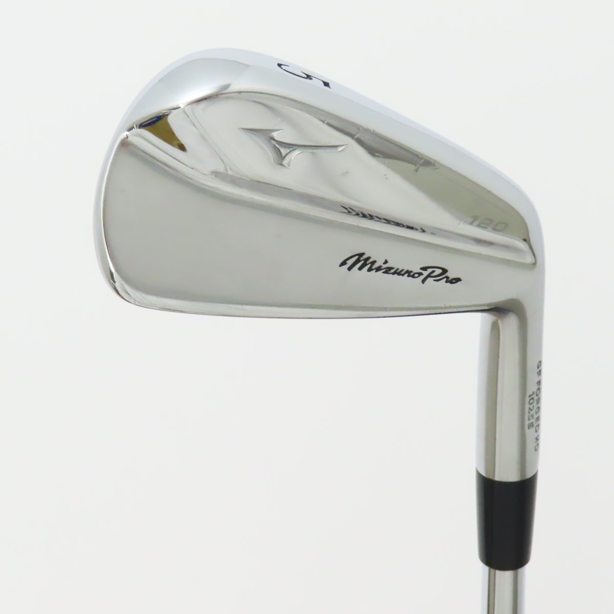 中古】MizunoPro 120 アイアンセット (ミズノ) ミズノプロ 通販｜GDO
