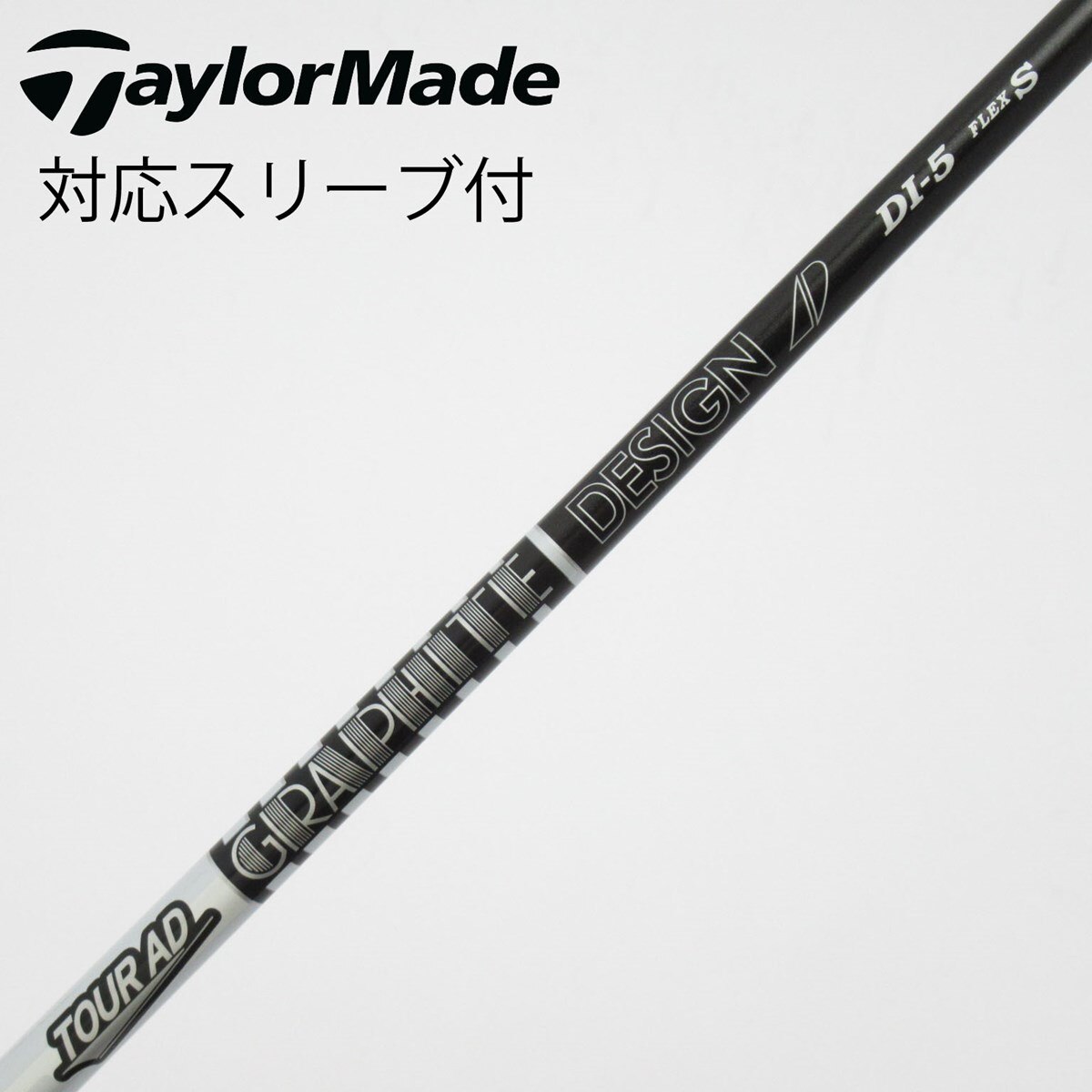 中古】Tour AD DI BLACK ドライバー用_スリーブ付 Tour AD DI-5 BLACK