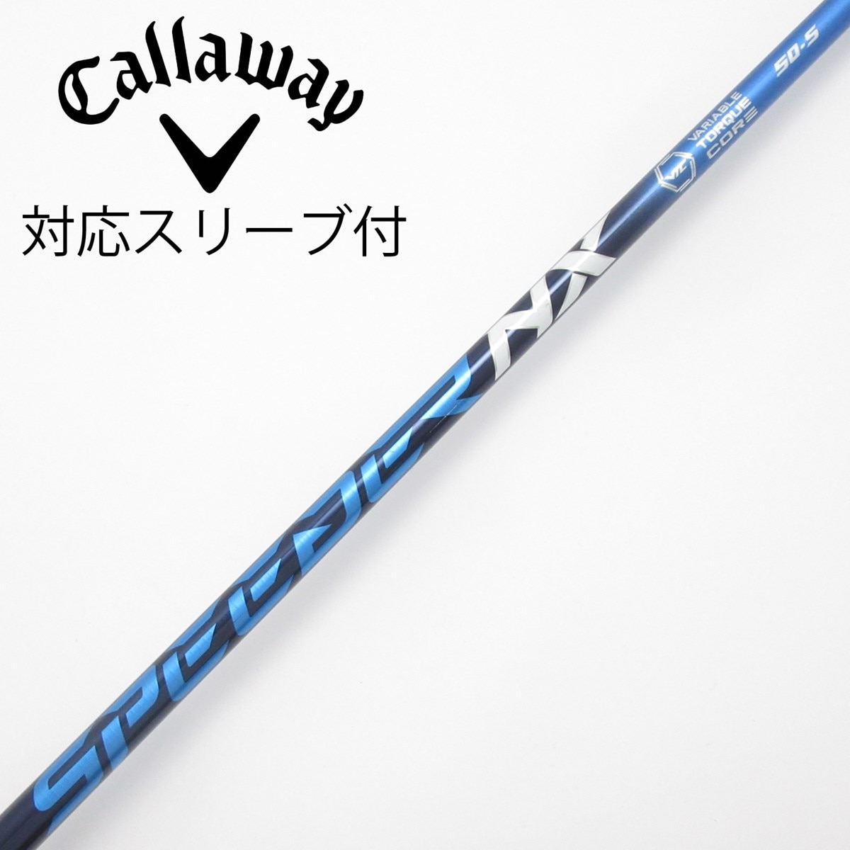Fujikura SPEEDER NX 50-S PINGスリーブ付ドライバー用 中古】Speeder NX ドライバー用_スリーブ付 Speeder NX 50 S C