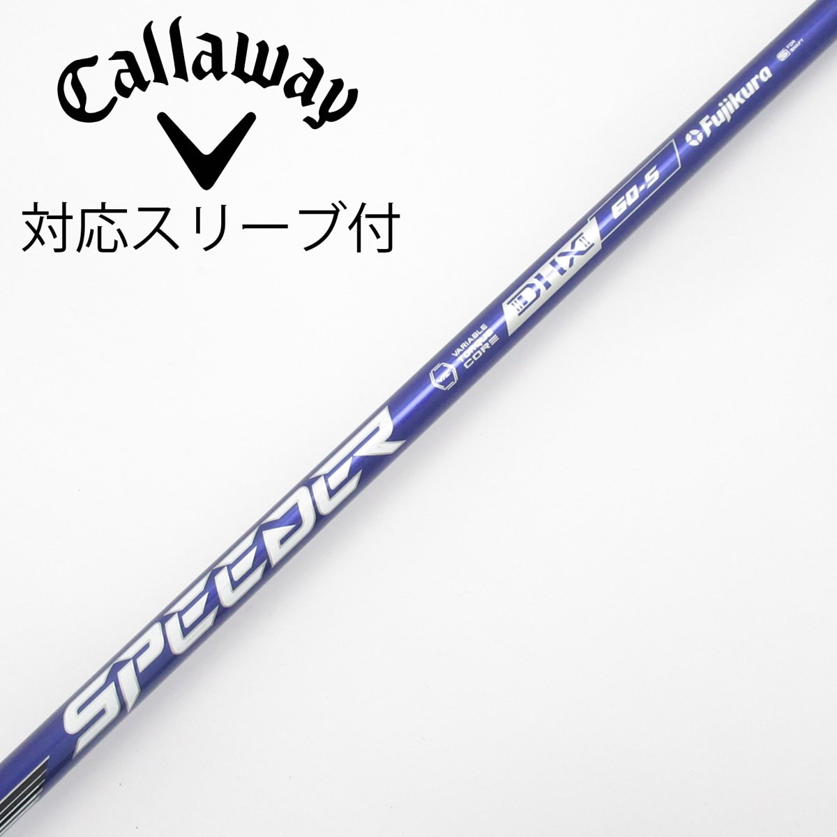 中古】Speeder NX VIOLET ドライバー用_スリーブ付 Speeder NX VIOLET