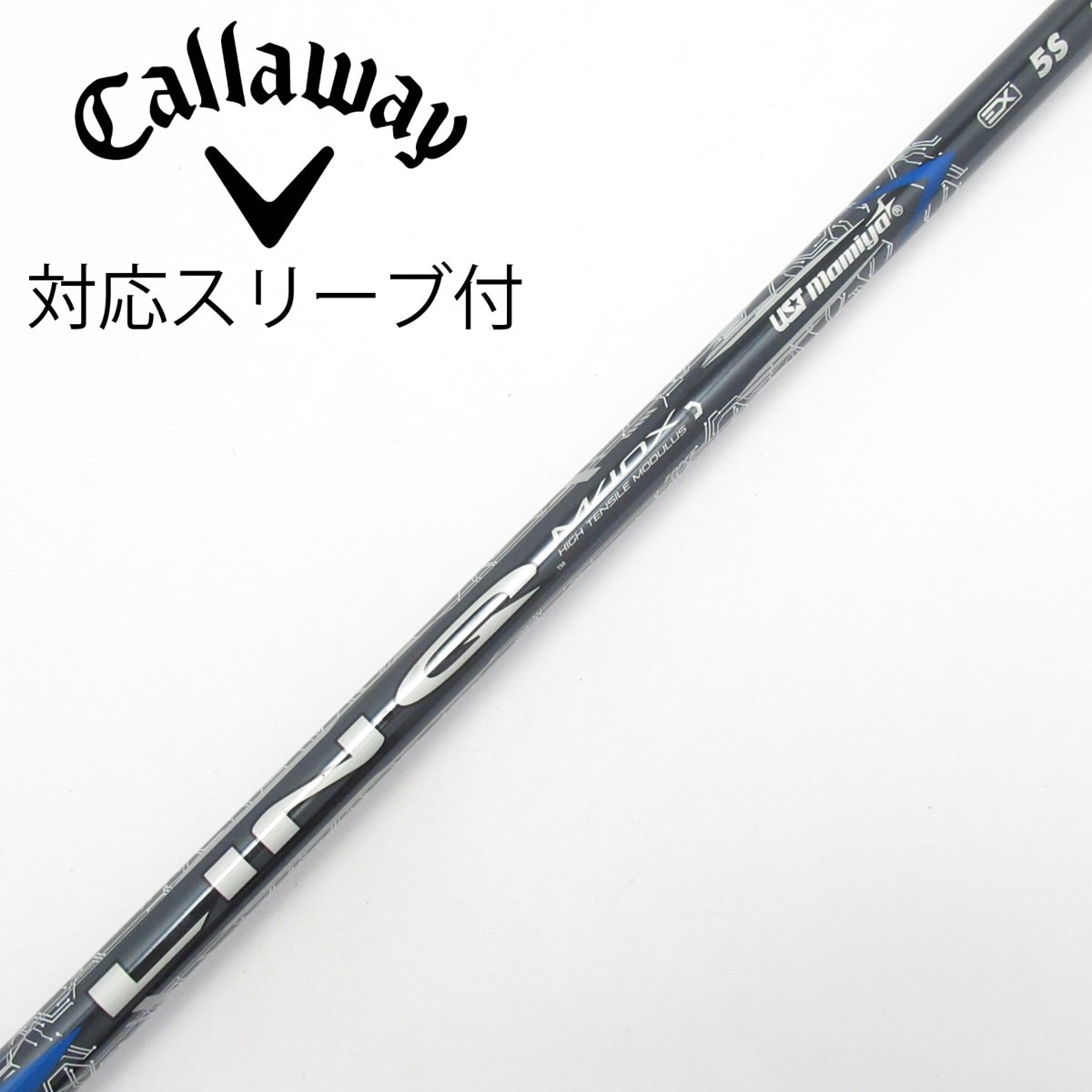 中古】LIN-Q BLUE EX シャフト・スリーブ USTマミヤ 通販｜GDO中古