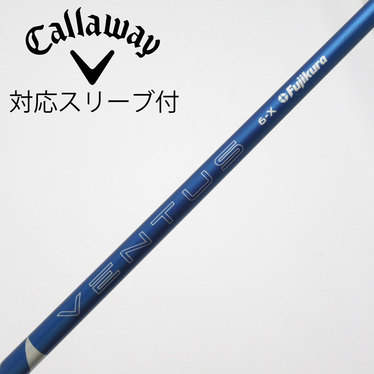 中古】VENTUS BLUE(2024) ドライバー用_スリーブ付 VENTUS BLUE 6(2024