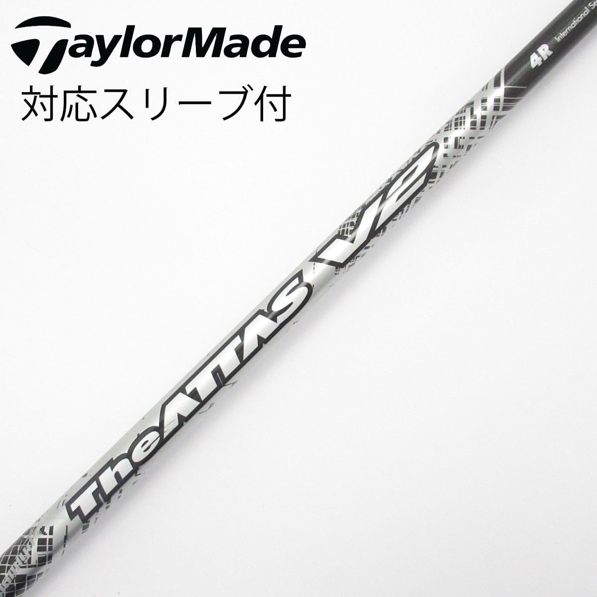 中古】ATTAS(アッタス) シャフト・スリーブ (USTマミヤ) 通販｜GDO中古
