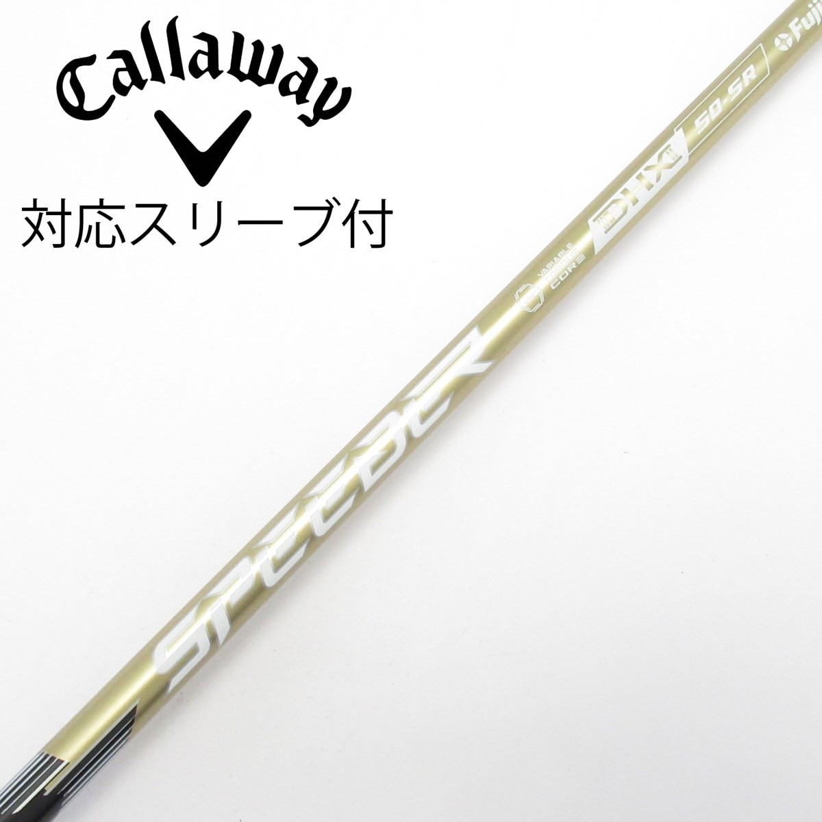 中古】SPEEDER NX GOLD ドライバー用_スリーブ付 SPEEDER NX GOLD 50