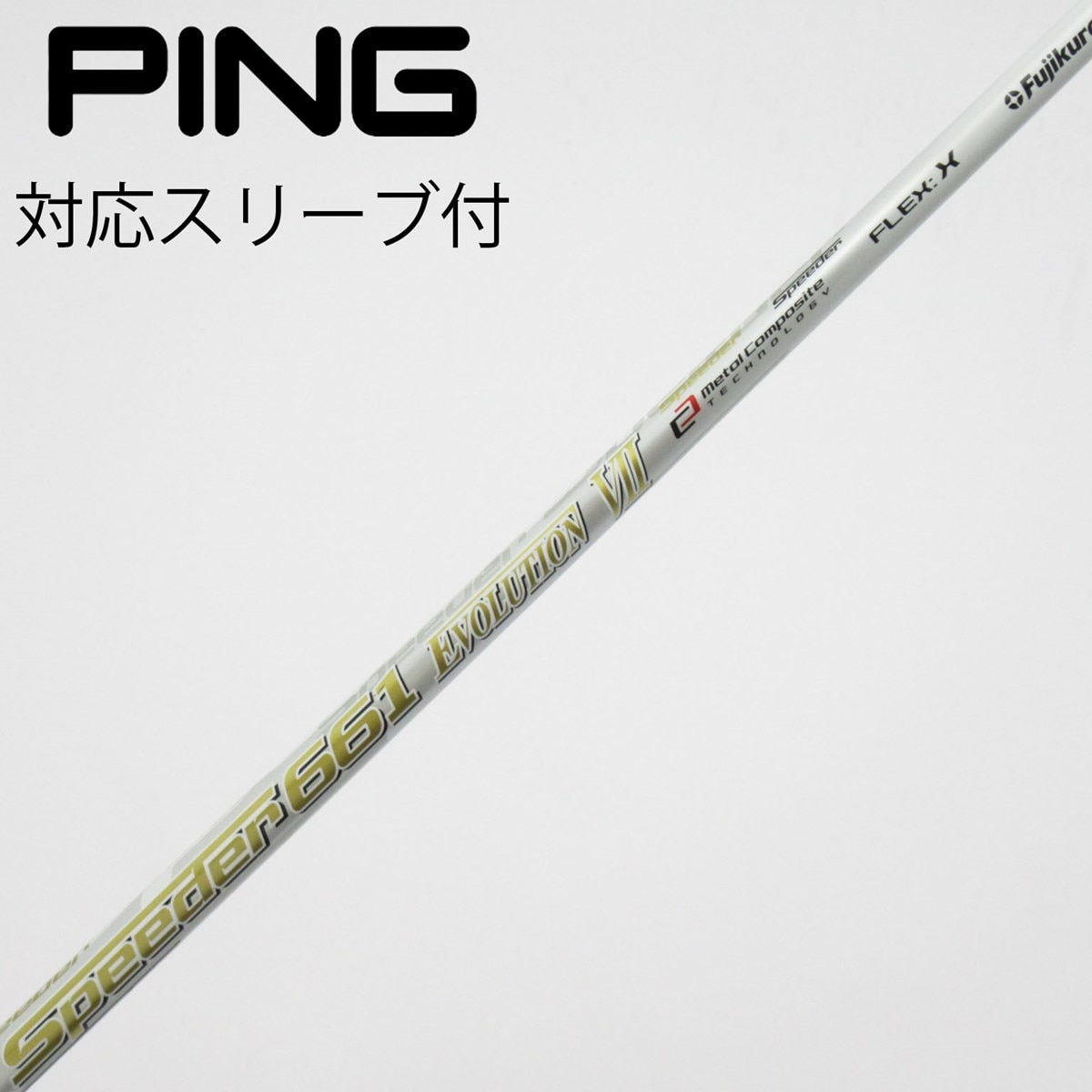 中古】Speeder EVOLUTION VII ドライバー用_スリーブ付 Speeder 661
