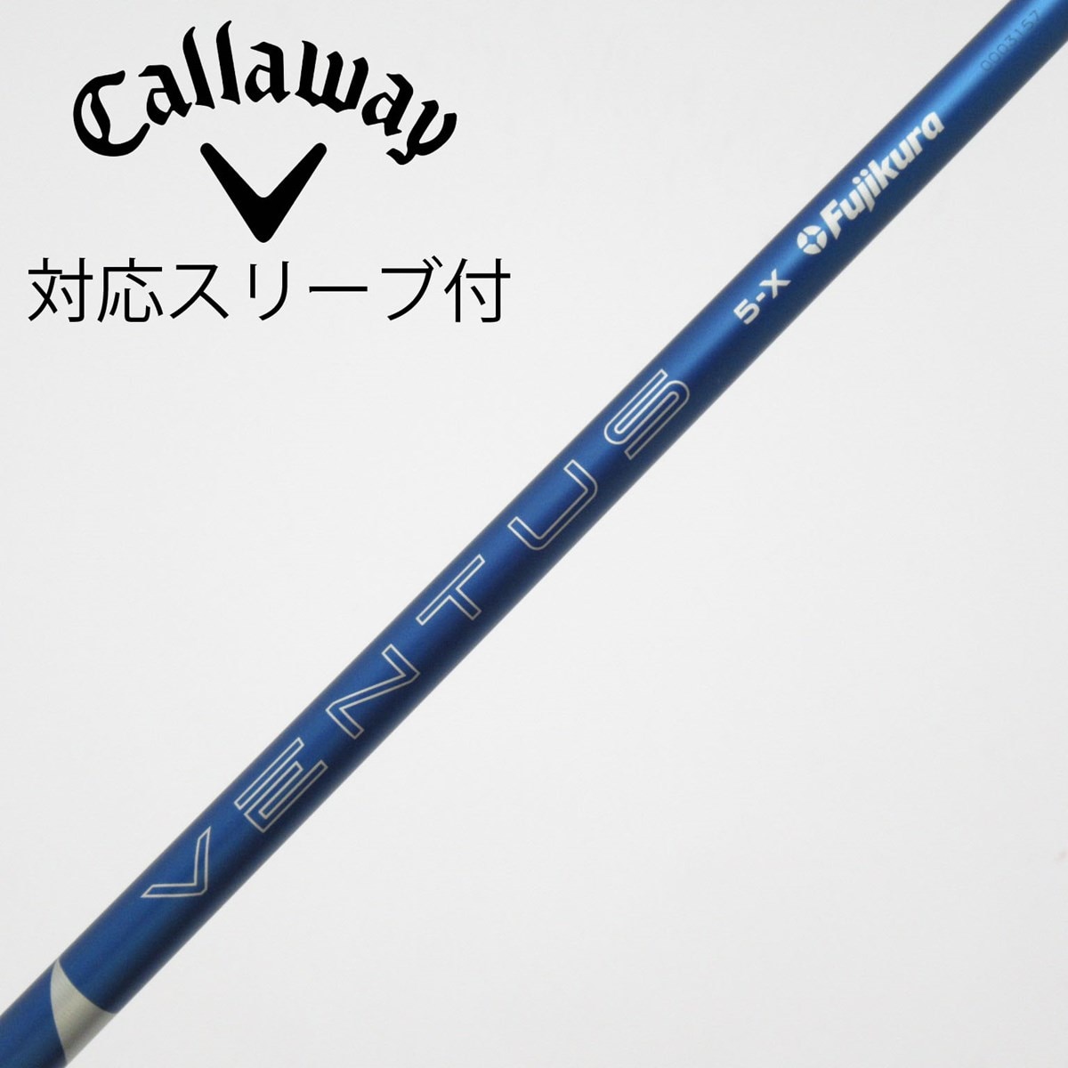 中古】VENTUS BLUE(2024) ドライバー用_スリーブ付 VENTUS BLUE 5(2024