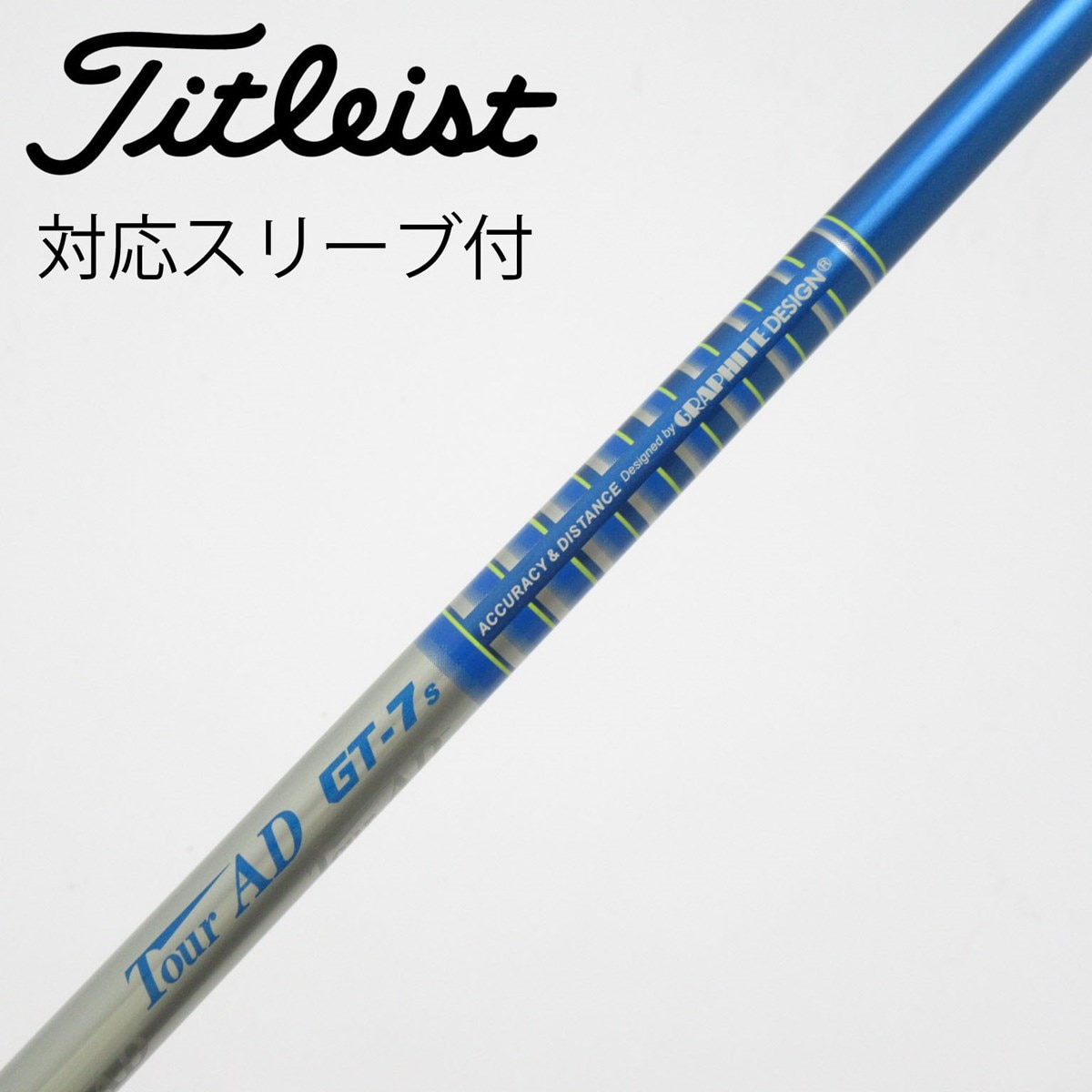 中古】Tour AD GT ドライバー用_スリーブ付 Tour AD GT-7 S C(シャフト