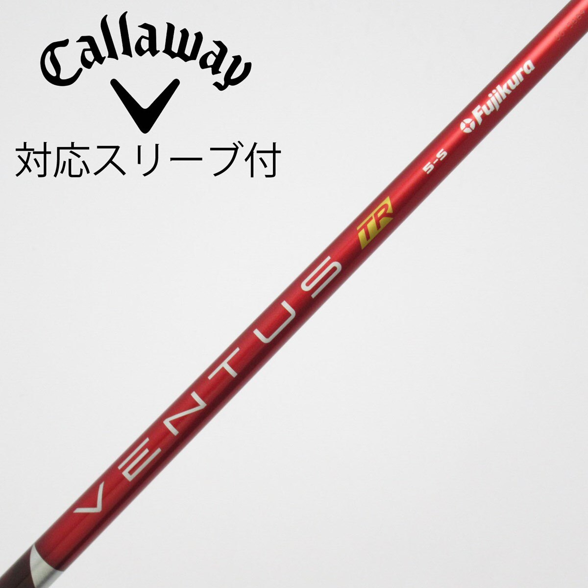 中古】VENTUS TR RED(VELOCOREあり) ドライバー用_スリーブ付 VENTUS