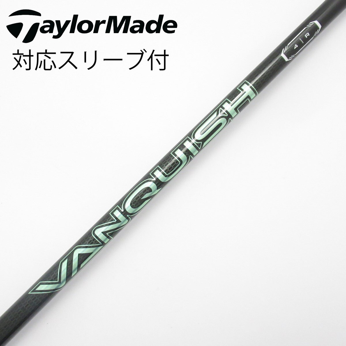 中古】VANQUISH VV ドライバー用_スリーブ付 VANQUISH VV 4 R C