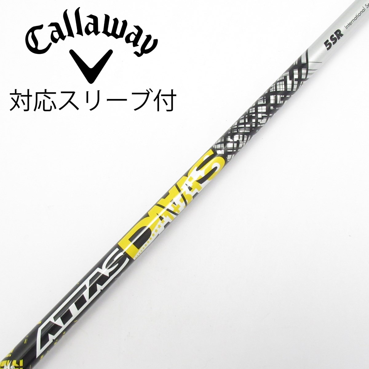 中古】ATTAS DAAAS ドライバー用_スリーブ付 ATTAS DAAAS 5 SR CD