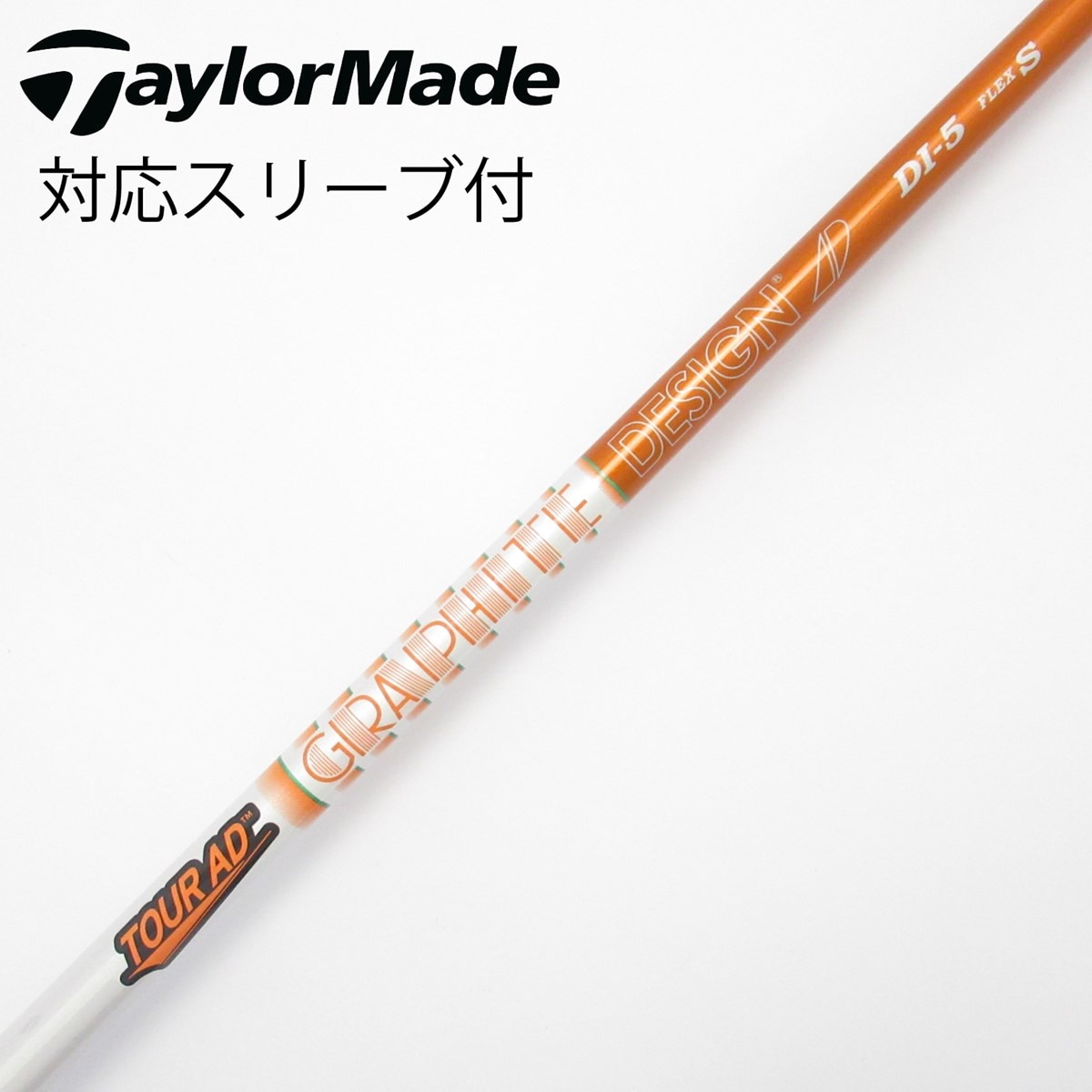 TOUR AD DI 5 S テーラーメイド スリーブ 5003145919_p01.jpg