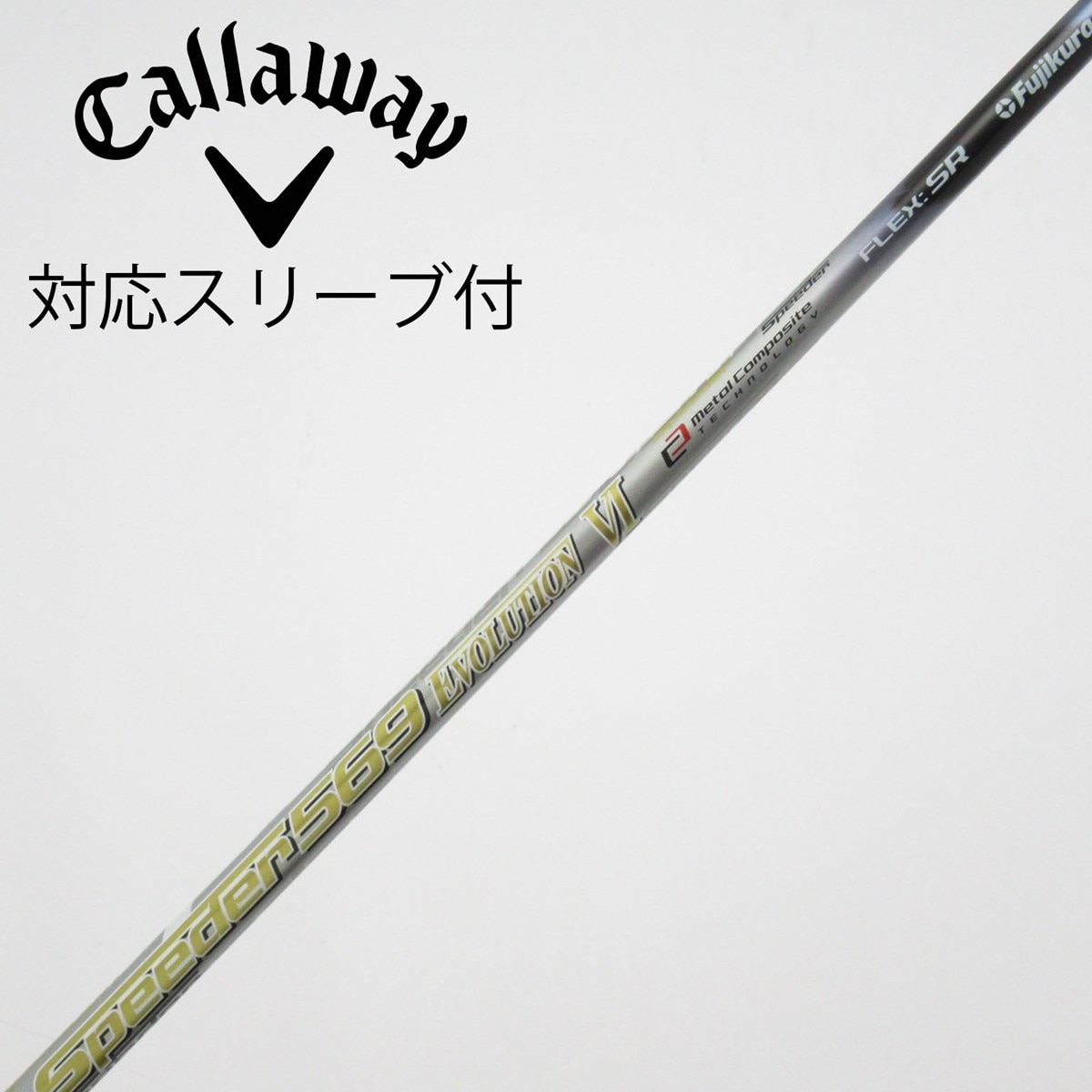 中古】Speeder EVOLUTION VI ドライバー用_スリーブ付 Speeder 569