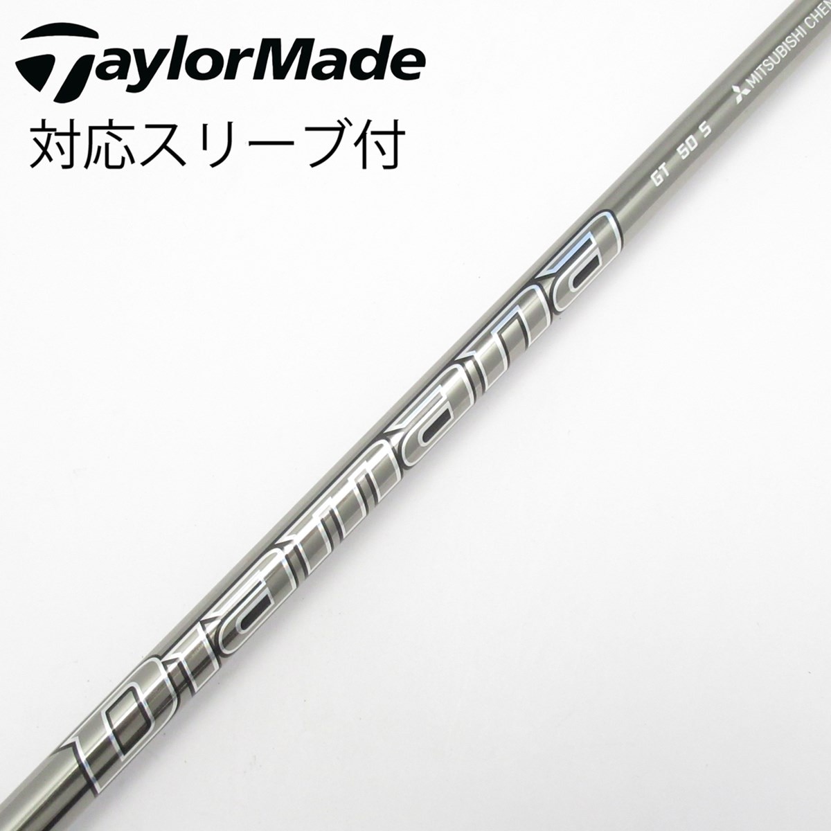 中古】Diamana GT ドライバー用_スリーブ付 Diamana GT 50 S C
