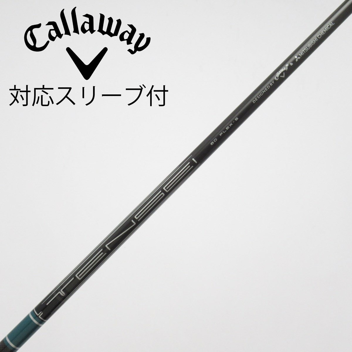 中古】純正シャフト ドライバー用_スリーブ付 TENSEI GREEN 60 for