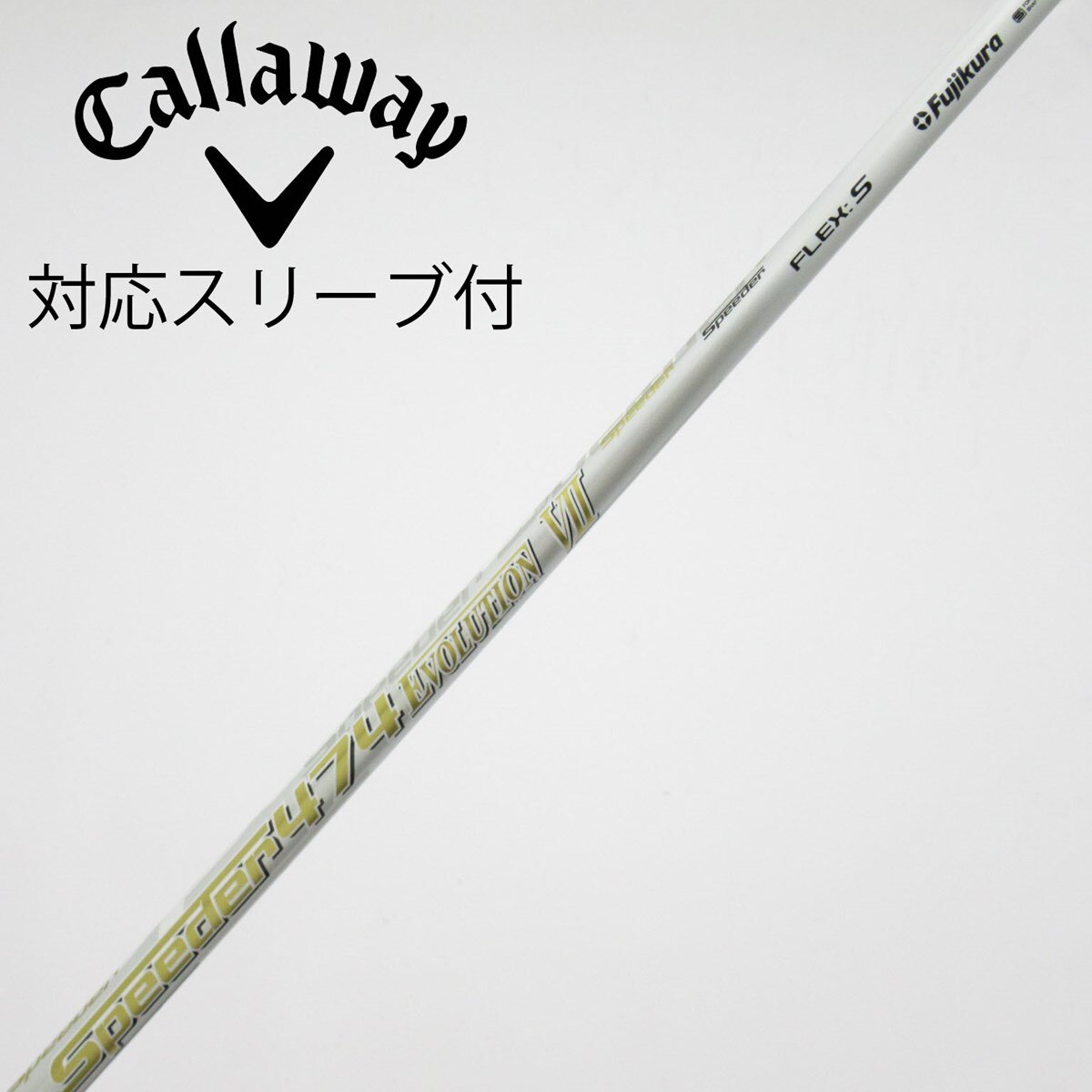 中古】Speeder EVOLUTION VII ドライバー用_スリーブ付 Speeder 474