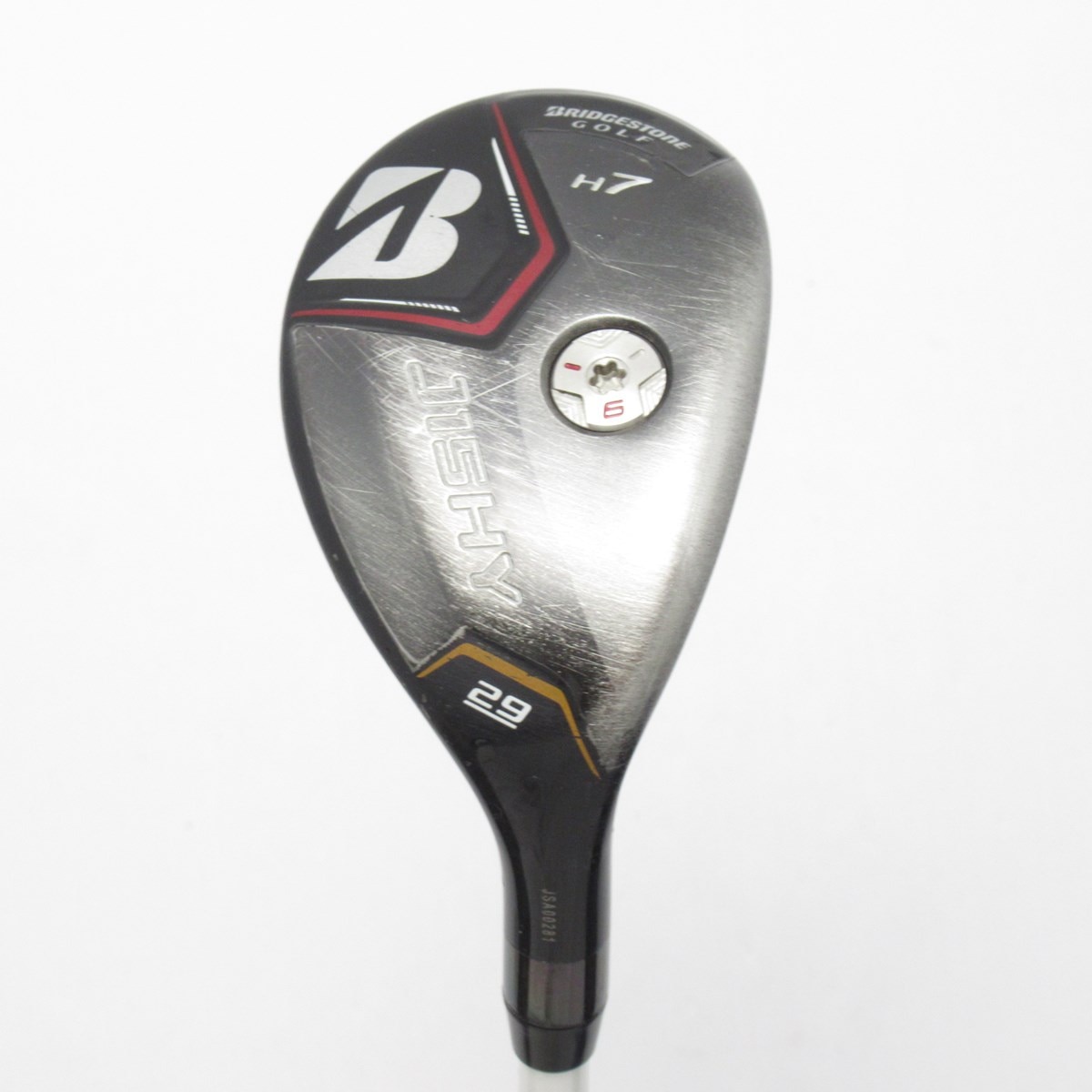 ブリジストン J15HY レア17° 中古】J15HY ユーティリティ MCH 90 Silver 29 S D(ユーティリティ