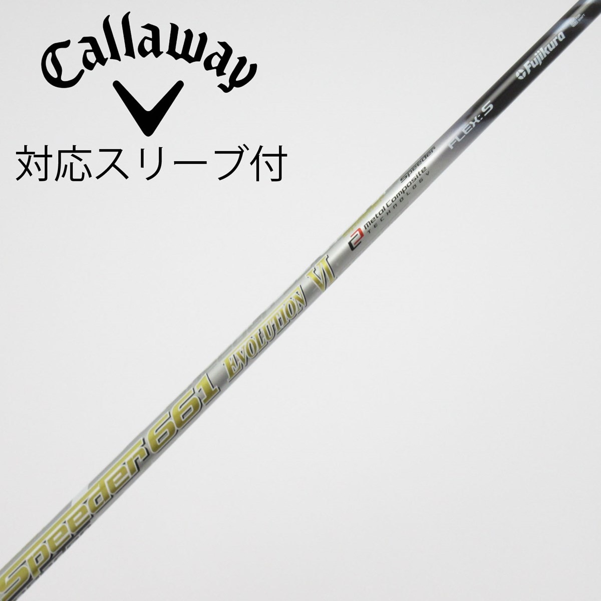 中古】Speeder EVOLUTION VI ドライバー用_スリーブ付 Speeder 661
