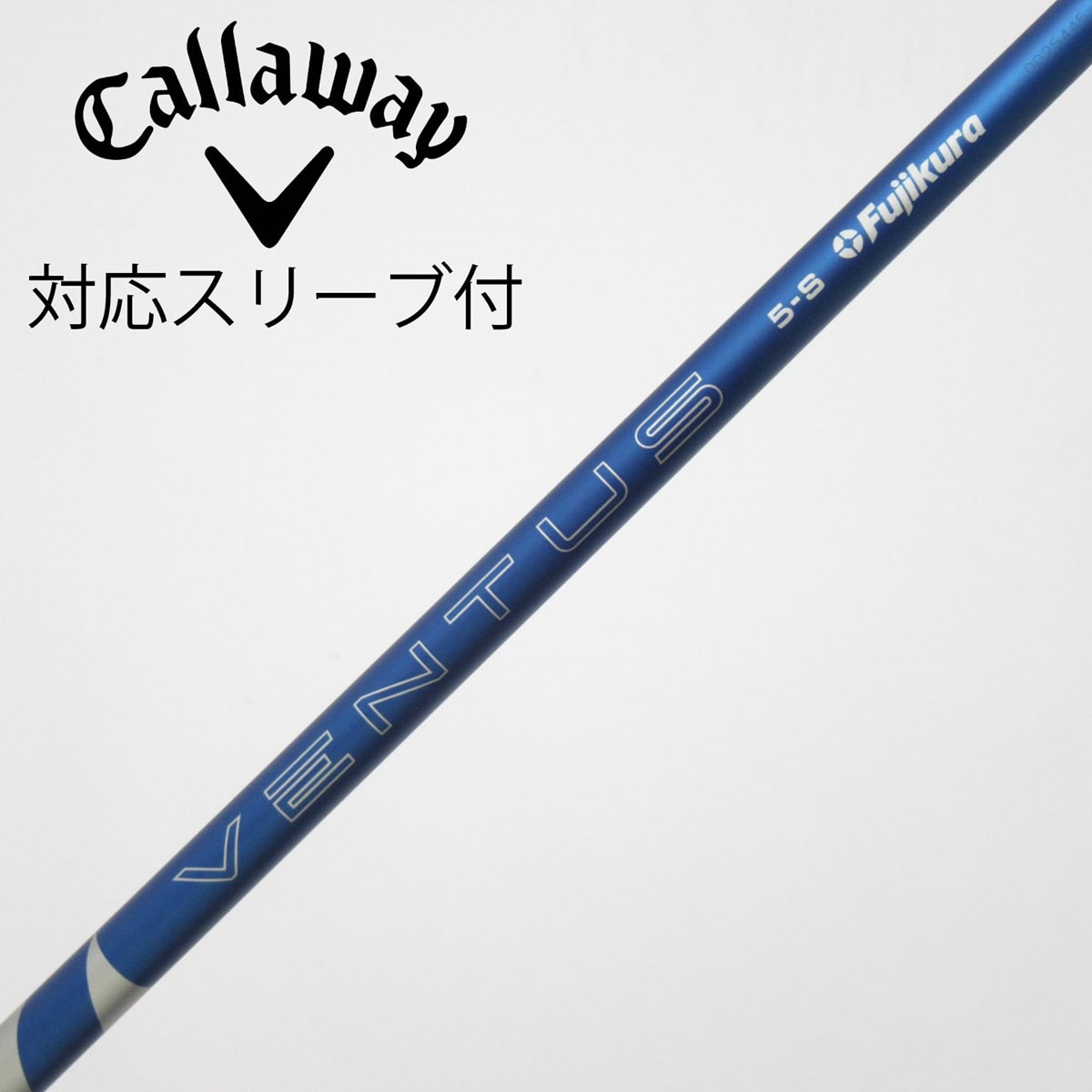 中古】VENTUS BLUE(2024) ドライバー用_スリーブ付 VENTUS BLUE 5(2024