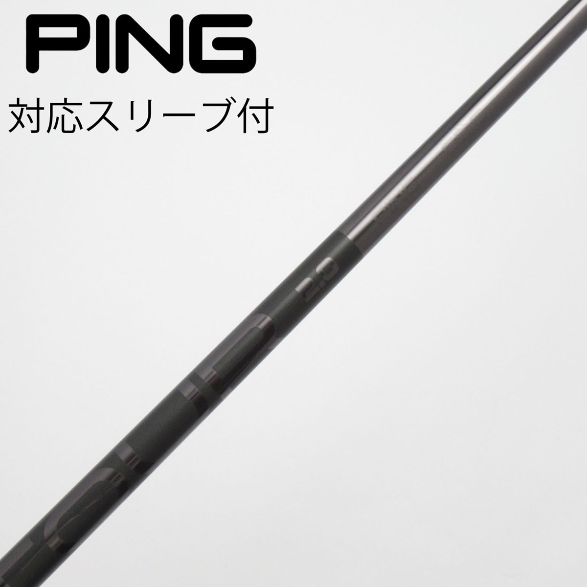 中古】ピンツアー 2.0 BLACK シャフト・スリーブ (ピン) PING 通販