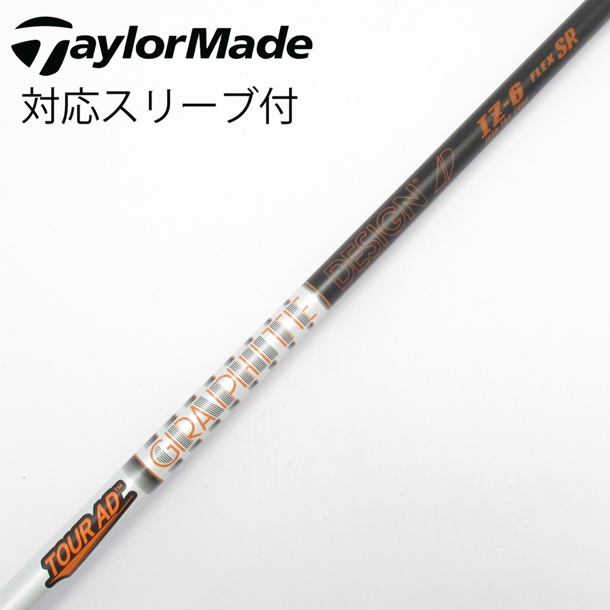 中古】Tour AD IZ ドライバー用_スリーブ付 Tour AD IZ-6 SR D
