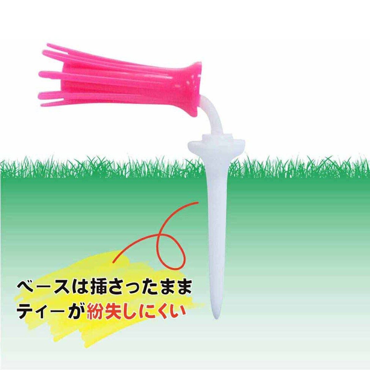 エアロスパークティー エキストラロング(ティー)|DAIYA GOLF