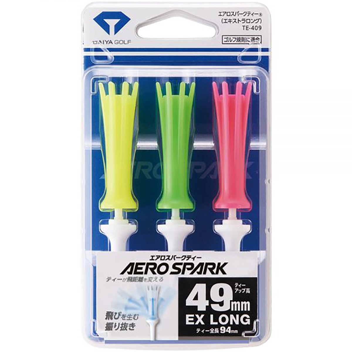 ☆ AERO SPARK ティー 3個（3色）EX LONG ☆ 新品・未使用 - ラウンド