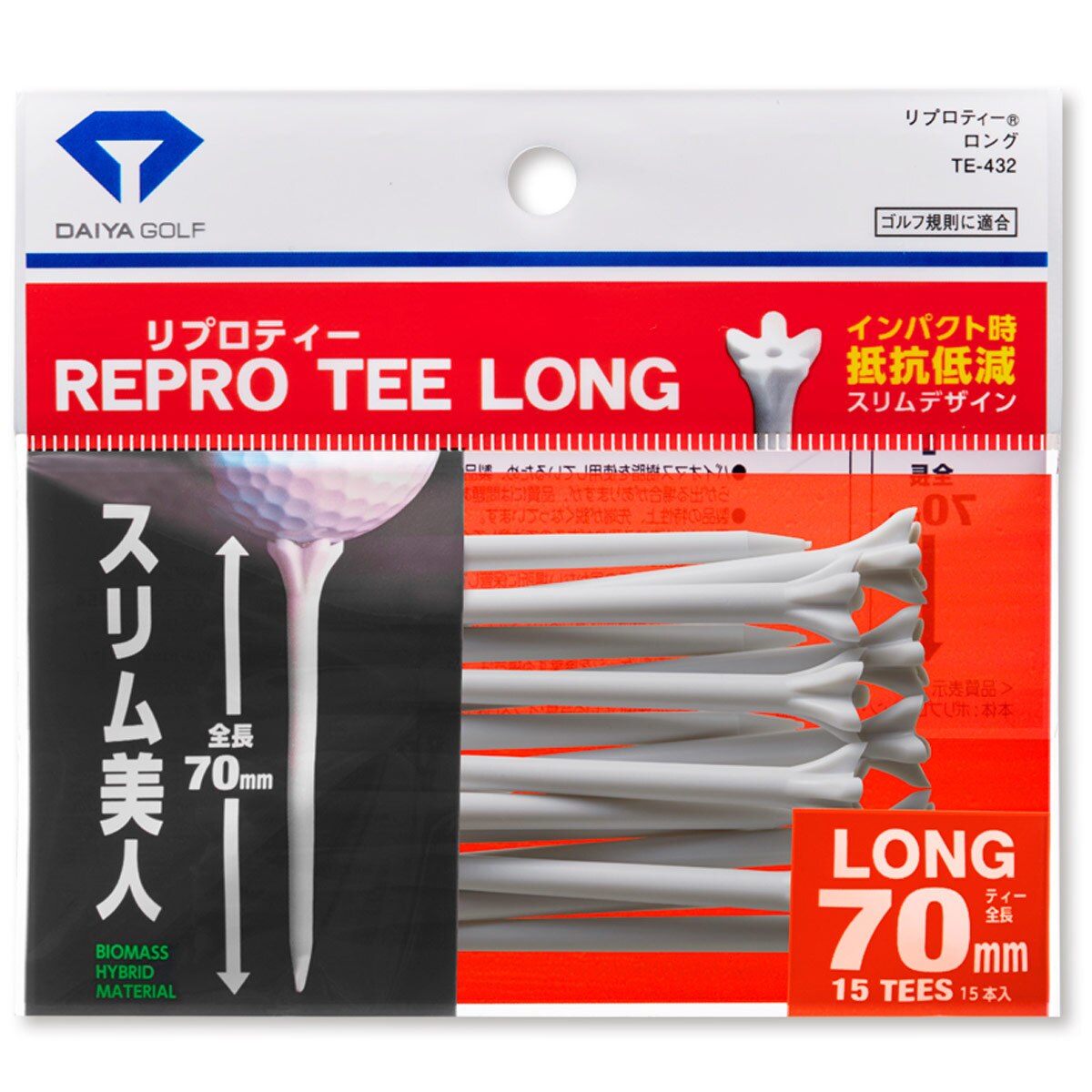 (未使用･未開封品)　ダイヤ(DAIYA) ゴルフティー リプロティーロング ピンク TE-432 ar3p5n1 Amazon.com : DAIYA Golf TE-432 Golf Tee, Repro Tee Long
