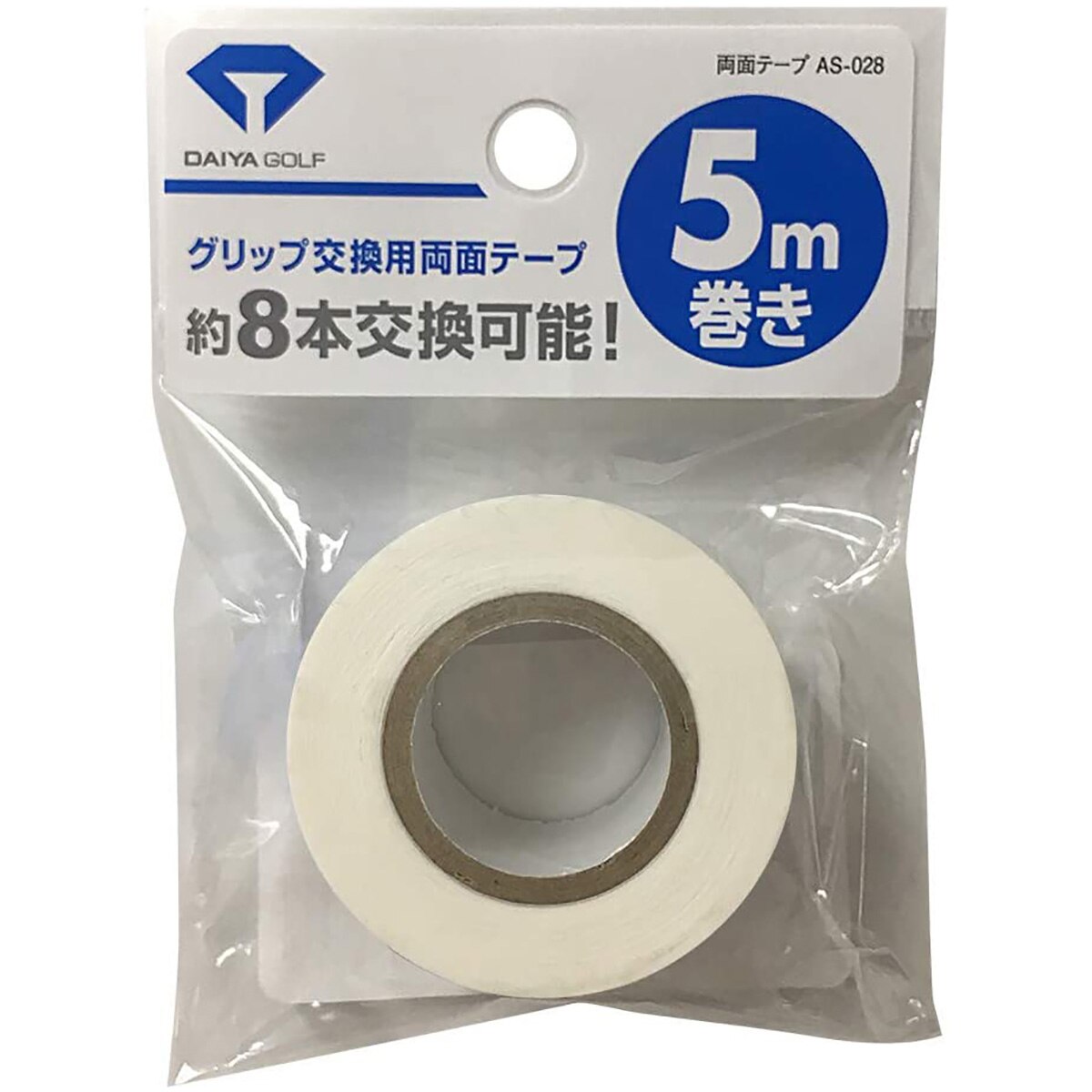 (未使用･未開封品)　ダイヤ(DAIYA) グリップ交換用両面テープ AS-028 ar3p5n1 ヨドバシ.com - ダイヤゴルフ DAIYA GOLF AS-028 [両面テープ