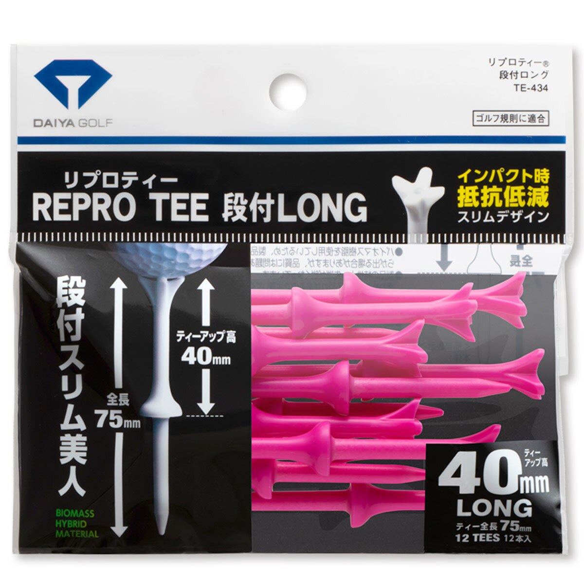 リプロティー 段付きロング(ティー)|DAIYA GOLF(ダイヤゴルフ) TE-432