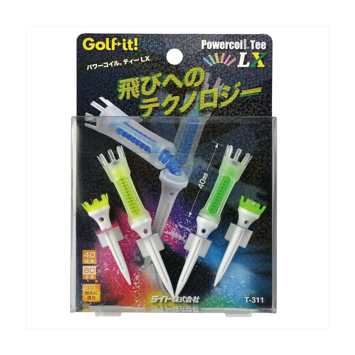 ライト(LITE) ゴルフ ティー パワーコイル ティー LX T-311 RO 6g7v4d0 楽天市場】【ネコポス対応】【ライト/LITE】 パワーコイル