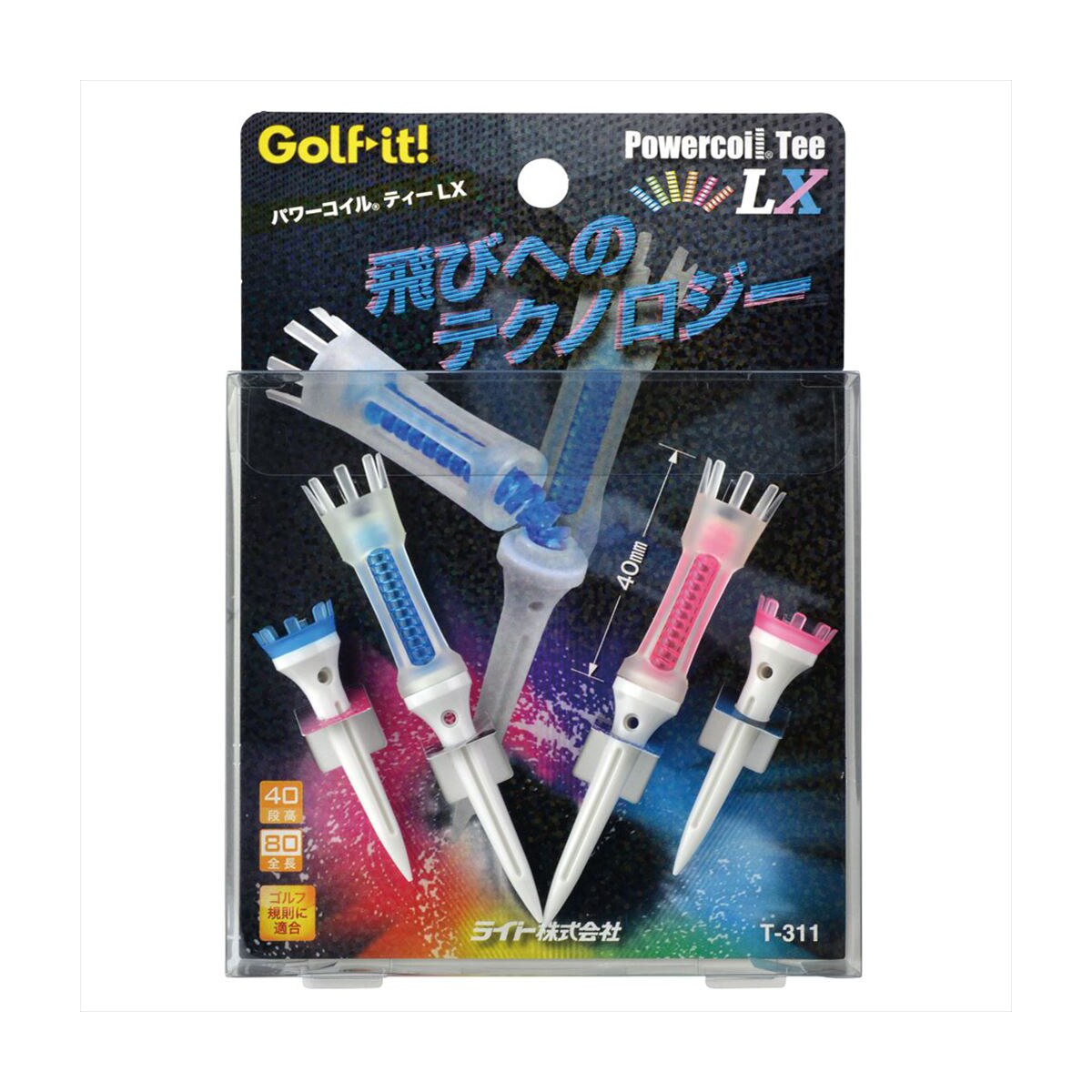 ライト(LITE) ゴルフ ティー パワーコイル ティー LX T-311 RO 6g7v4d0 T-311 パワーコイル ティー LX YG | ライト株式会社 ‐ Golf it