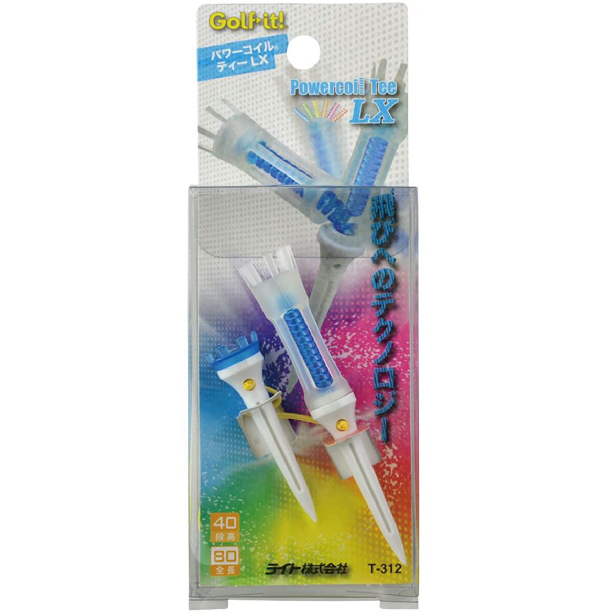 ライト(LITE) ティー 通販｜GDOゴルフショップ