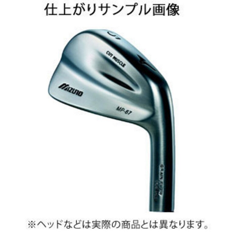 MP-68 アイアン メッキ・仕上げ特注モデル DGX100 D3 ダブルニッケル
