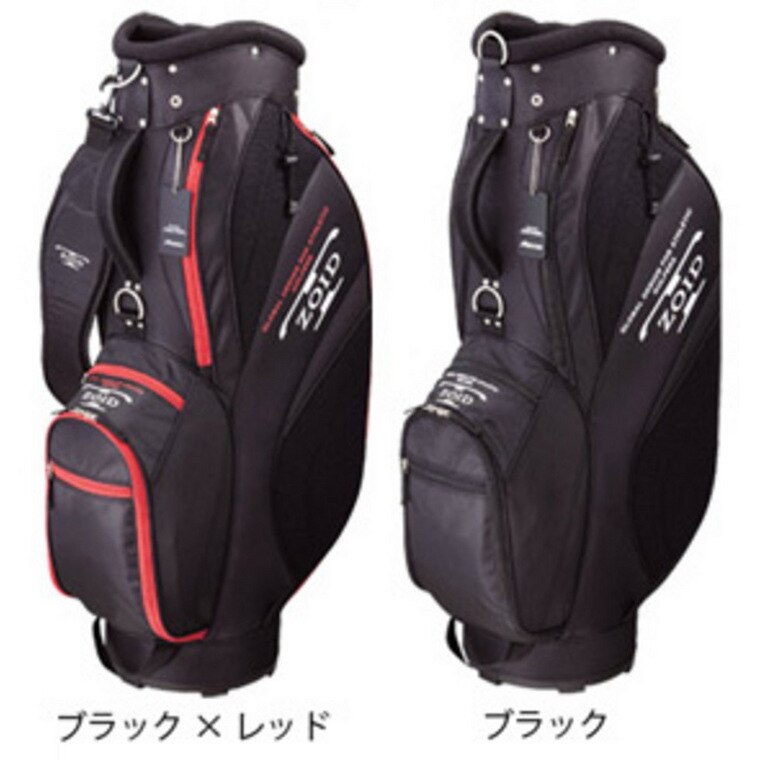 アウトレット】ティーゾイド クラブセット(クラブセット（単品）)|T