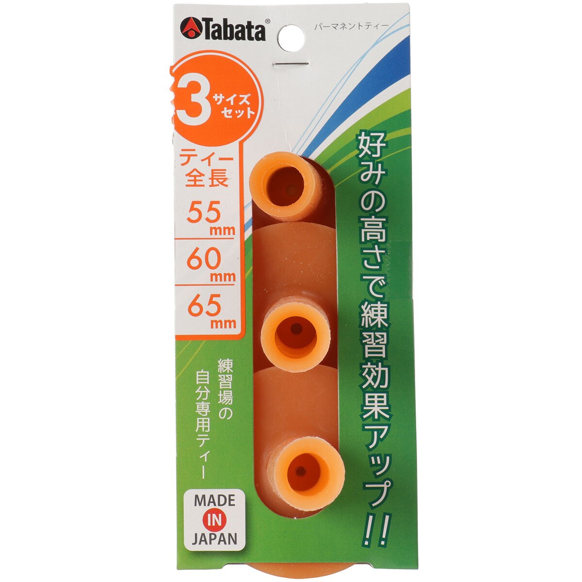 品番J582★灼熱カバディ★ 品番J582☆灼熱カバディ☆ Amazon.co.jp: 灼熱カバディ Blu-ray1