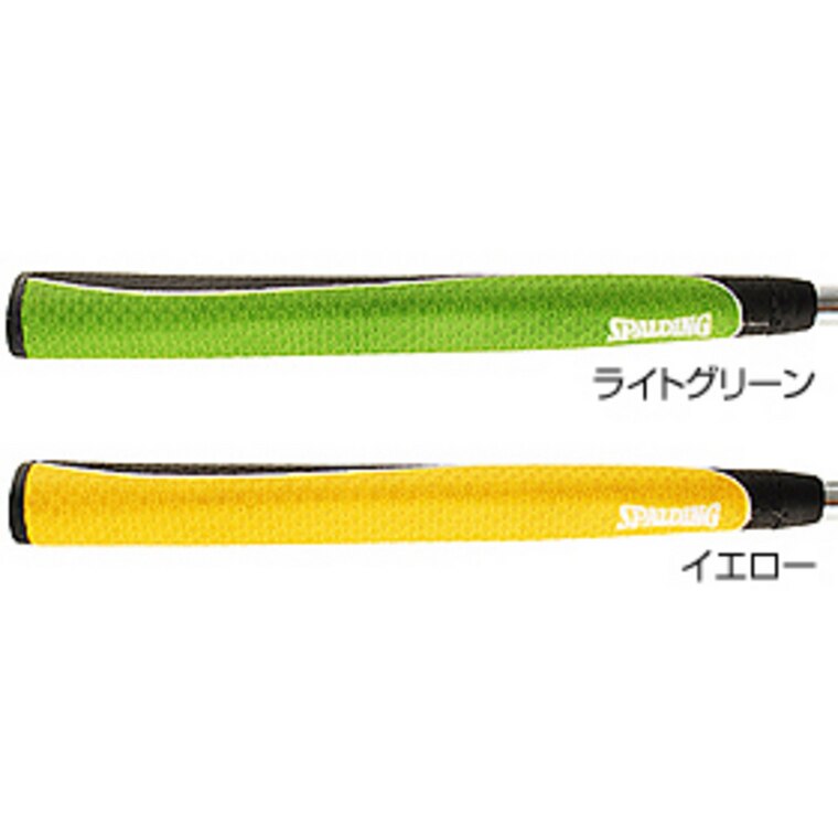 マレットパターXL-07 CS(パター(単品))|SPALDING マレットパターXL-07 CS(パター(単品))|SPALDING