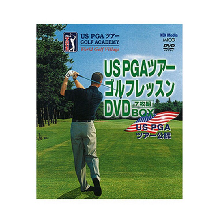 US PGAツアーゴルフレッスン DVDBOX(7枚組)