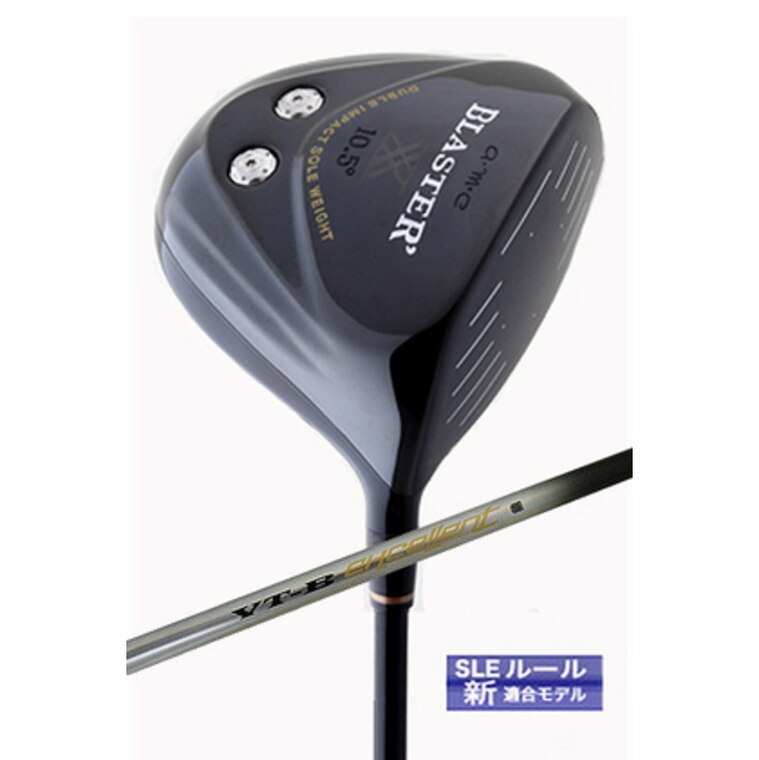 【美品】アメリカン倶楽部 ブラスター ゴルフクラブ フルセット 13本 0000267567_01.jpg?h=600&w=600