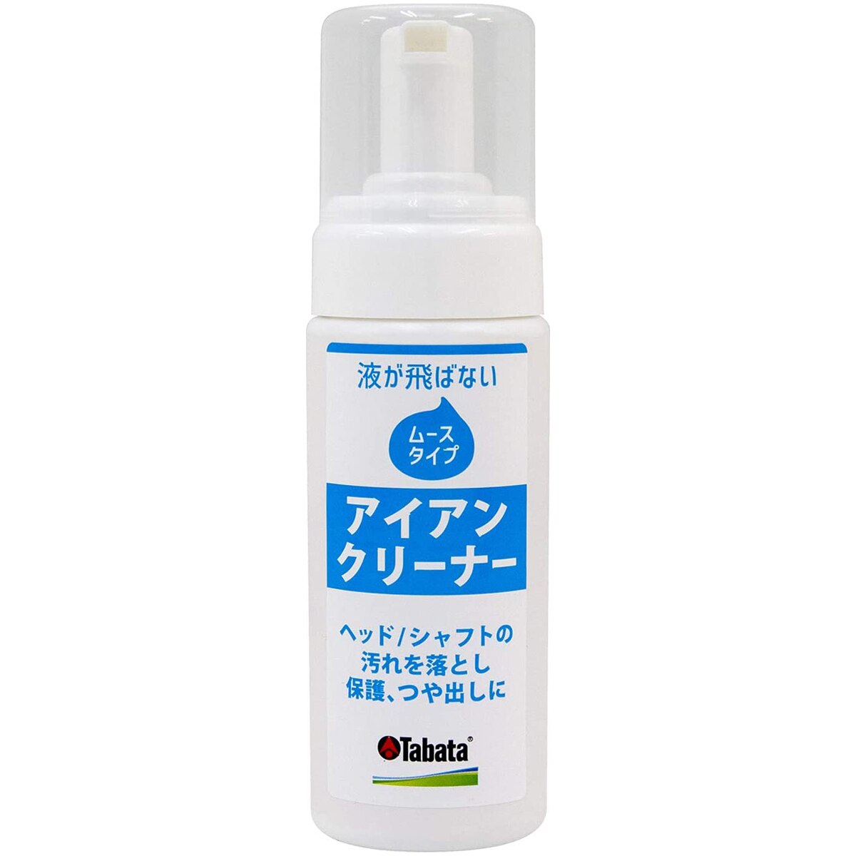 (未使用･未開封品)　Tabata(タバタ) ゴルフ クラブ クリーナー ゴルフメンテナンス用品 グリップクリーナー・ムース 150cc GV0541 gsx453j 0000267588_01.jpg?h=182&w=182