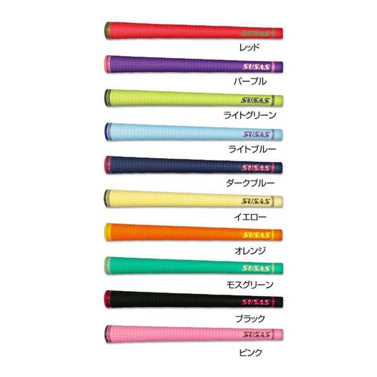 SUSASグリップ ブリスター SH50(グリップ（ウッド）)|SUSAS(スウサス