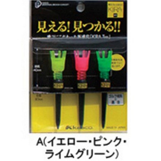 キャスコ KIRA ティーミドル