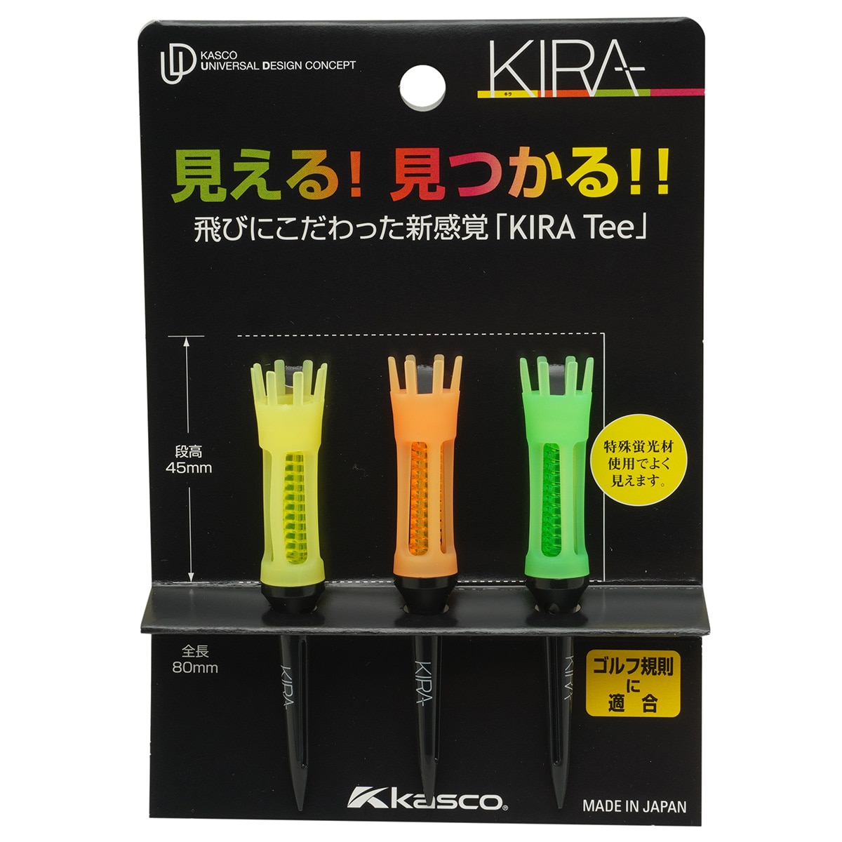 Amazon | キャスコ(Kasco) ゴルフ ティー KIRA ティーショート