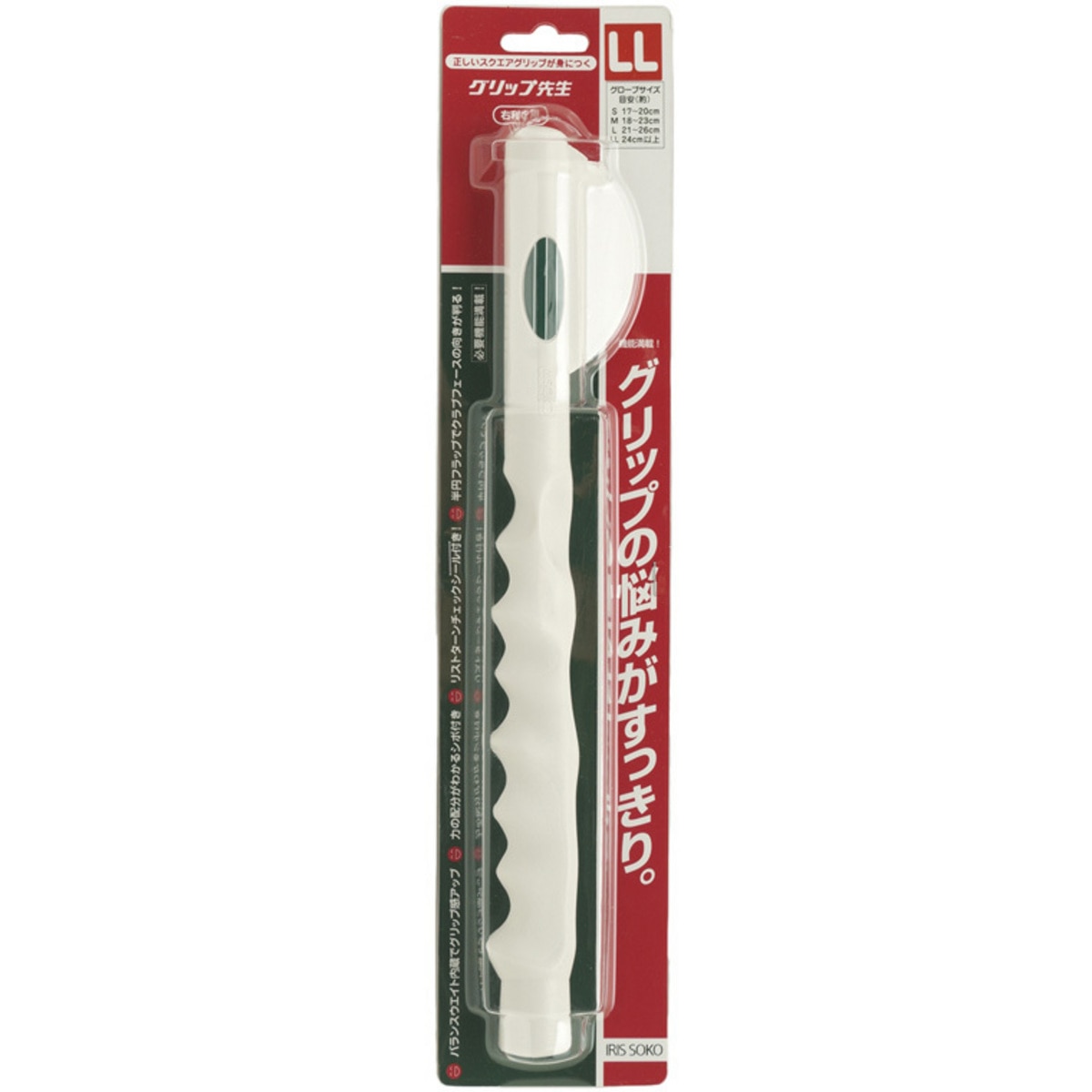 美品★てらゆーグリップ先生 てらゆーグリップ先生(ショット練習)|TERA-YOU-GOLF(てらゆー